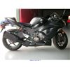 Image 4 : 2016 - KAWASAKI NINJA