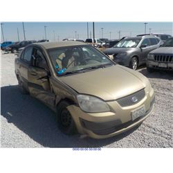 2007 - KIA RIO