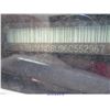 Image 9 : 2006 - NISSAN XTERRA