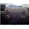 Image 5 : 2006 - HONDA CIVIC