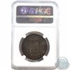 Image 2 : Great Britain; 1819 1/2 Crown NGC Certified XF-40