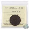 Image 1 : 1-cent 1859 DP N9 #1 ICCS Certified F-12