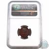 Image 2 : Canada 1-cent Undated Struck 95% Off Center Mint Error NGC Certified MS-63 Red Brown