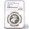Image 1 : RCM Issue: 2005 Canada $5 Good Fortune Maple Leaf Chinese Privy NGC Certified SP-70 (Tax Exempt)