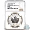 Image 1 : RCM Issue: 2005 Canada $5 Netherlands Liberation Tulip Privy Maple Leaf NGC Certified SP-70 (Tax Exe