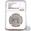 Image 1 : RCM Issue: 2011 Canada $10 Maple Leaf Forever NGC Certified SP-70 (Tax Exempt)