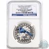 Image 1 : RCM Issue: 2015 Canada $10 Colourful Songbirds - The Blue Jay NGC Certified PF-70 Ultra Cameo First 
