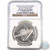 Image 1 : RCM Issue: 2015 Canada $20 WWII Battlefront Series - Battle of Britain NGC Certified PF-70 Ultra Cam