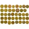 Image 1 : Bronze Israeli Medals (27)