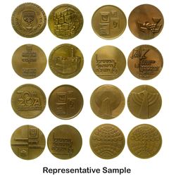 Bronze Israeli Medals (23)