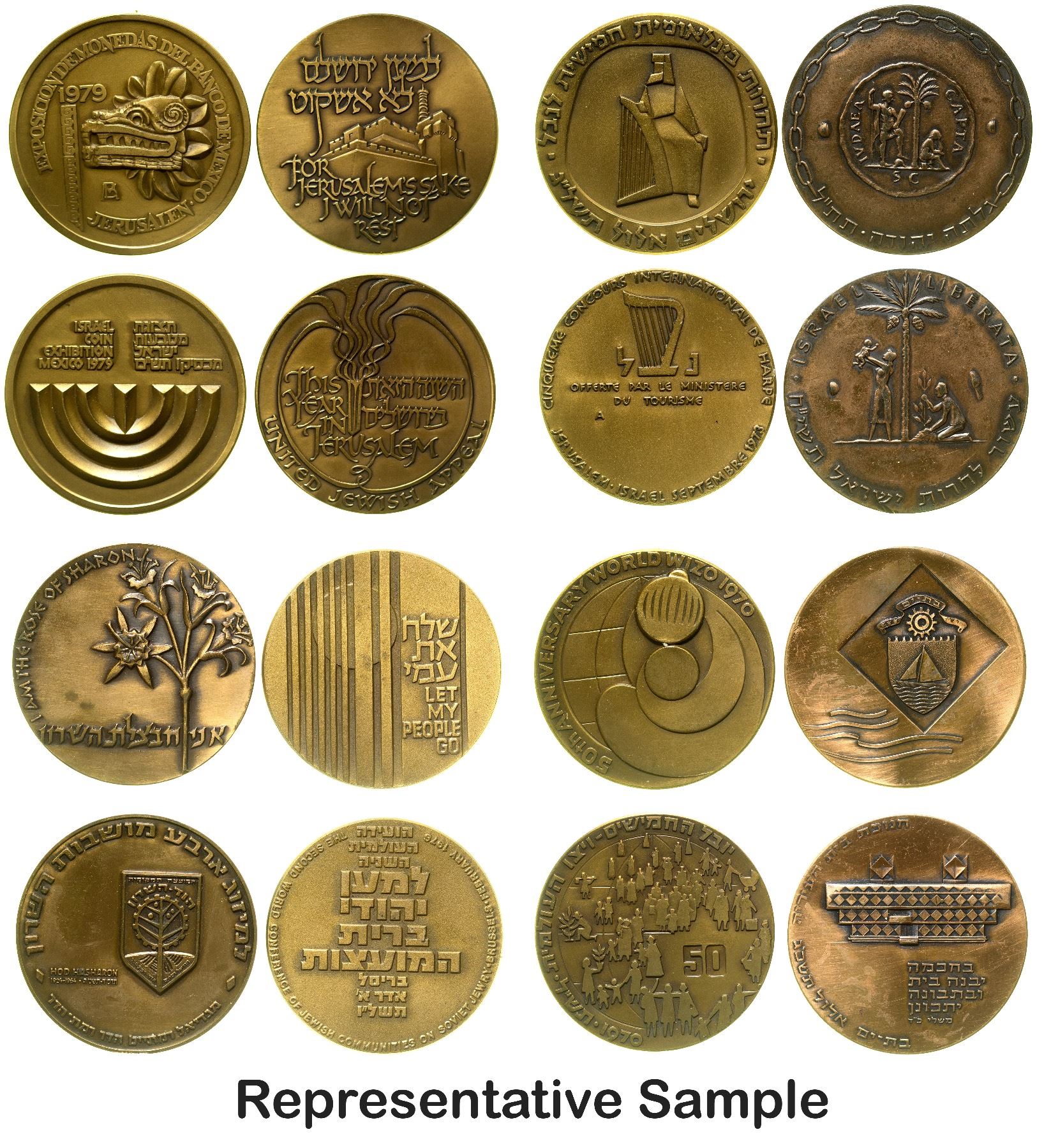 Bronze Israeli Medals (17)