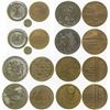 Image 1 : Israel State Medals