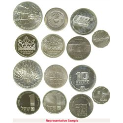 Israeli Coin Collection 2