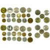 Image 1 : Israeli Coin Collection 4