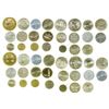 Image 1 : Israeli Coin Collection 5