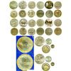 Image 1 : Israeli Coins and Medals