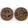 Image 1 : Frank Gazzero's Saloon Token (Drytown, California)