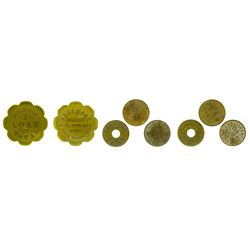 Grass Valley Tokens; Lot of Four