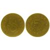 Image 1 : Scheelite Mine Store Token (Rawhide, Nevada)