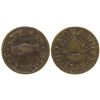 Image 1 : "Do Your Duty" Mormon Token