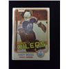 Image 1 : Andy Moog Rookie 1980-81 #120 O Pee Chee