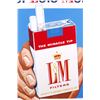 Image 2 : L&M Cigarettes Advertising Sign