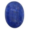 Image 1 : 33.35 ctw Cabochon Tanzanite Parcel