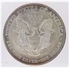 Image 2 : 2003 American Silver Eagle Dollar Coin