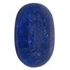 Image 1 : 20.29 ctw Cabochon Tanzanite Parcel