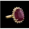 Image 1 : GIA Cert 6.96 ctw Ruby and Diamond Ring - 14KT Yellow Gold