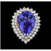 Image 2 : GIA Cert 15.49 ctw Tanzanite and Diamond Ring - 14KT White Gold