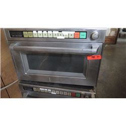 Commercial Microwave (25.5"L x 18"W)