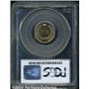 Image 2 : 1862 1C MS65 PCGS.