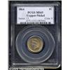 Image 1 : 1864 1C Copper-Nickel MS65 PCGS.