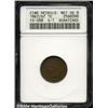 Image 1 : 1867/67 1C --Scratched--ANACS. Fine Details, Net VG8.