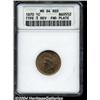 Image 1 : 1870 1C MS64 Red ANACS.