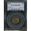 Image 1 : 1874 1C MS64 Red PCGS.