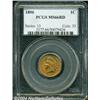 Image 3 : 1890 1C MS66 Red PCGS.