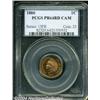 Image 1 : 1880 1C PR64 Cameo PCGS.