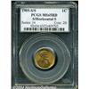 Image 1 : 1909-S 1C S Over Horizontal S MS65 Red PCGS.