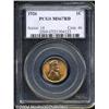 Image 1 : 1926 1C MS67 Red PCGS.