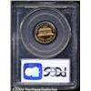 Image 2 : 1975-S 1C PR69 Deep Cameo PCGS.