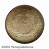 Image 2 : 1864 2C Small Motto MS66 Red and Brown NGC.