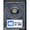 Image 2 : 1854 3CS MS64 PCGS.