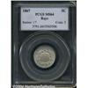 Image 1 : 1867 5C Rays MS64 PCGS.