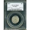 Image 1 : 1867 5C No Rays MS65 PCGS.