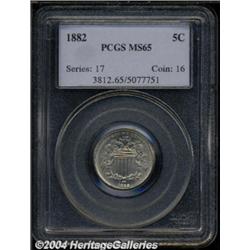 1882 5C MS65 PCGS.