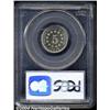 Image 2 : 1876 5C PR66 Cameo PCGS.