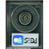 Image 4 : 1877 5C PR65 Cameo PCGS.