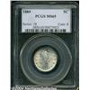 Image 1 : 1889 5C MS65 PCGS.